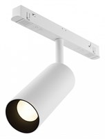 Светильник на штанге Maytoni Focus LED TR032-4-12WTW-M-DSZ-W MY_TR032-4-12WTW-M-DSZ-W