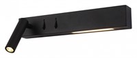 Бра Maytoni Comodo C031WL-L8B3K MY_C031WL-L8B3K