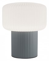 Настольная лампа декоративная Maytoni Omaggio MOD404TL-01GR MY_MOD404TL-01GR