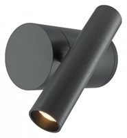 Бра Maytoni Utility MOD433WL-L3B3K1 MY_MOD433WL-L3B3K1