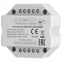 Усилитель Maytoni 711011 MY_711011