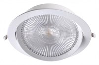 Встраиваемый светильник Novotech Stern 358001 NV_358001