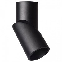 Спот Omnilux Arlate OML-101819-12 OM_OML-101819-12