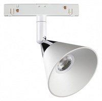 Светильник на штанге Novotech Flum 358398 NV_358398