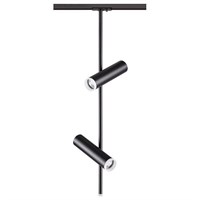 Светильник на штанге Novotech Batra 370577 NV_370577