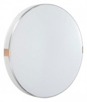 Накладной светильник Sonex Otiga White 7676/EL SN_7676_EL