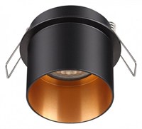 Встраиваемый светильник Novotech Butt 370431 NV_370431