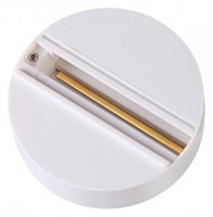 Трек накладной Novotech Port 135072 NV_135072