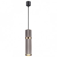 Подвесной светильник Odeon Light Afra 4745/5L OD_4745_5L