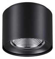 Накладной светильник Novotech Recte 358475 NV_358475
