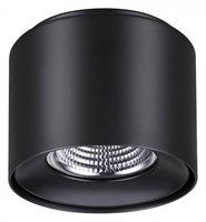 Накладной светильник Novotech Recte 358474 NV_358474