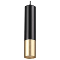 Подвесной светильник Odeon Light Kiko 3876/1L OD_3876_1L