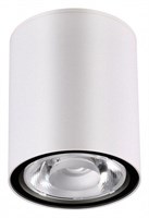 Накладной светильник Novotech Tumbler 358012 NV_358012