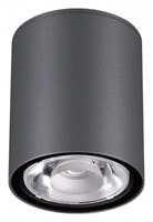 Накладной светильник Novotech Tumbler 358011 NV_358011
