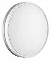 Накладной светильник Sonex Nohava Grey 7670/DL SN_7670_DL