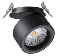 Встраиваемый светильник Novotech Groda 358783 NV_358783