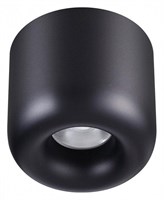 Накладной светильник Novotech Lisse 359440 NV_359440