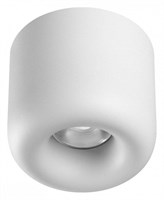 Накладной светильник Novotech Lisse 359439 NV_359439