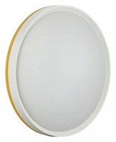Накладной светильник Sonex Kezo Yellow 7709/DL SN_7709_DL