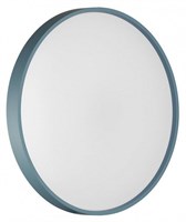 Накладной светильник Sonex Mavic 7745/DL SN_7745_DL