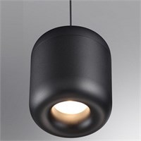 Подвесной светильник Novotech Lisse 359438 NV_359438