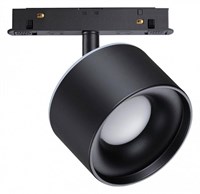 Светильник на штанге Novotech Flum 358980 nv_358980