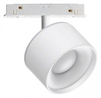 Светильник на штанге Novotech Flum 358979 NV_358979