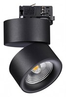 Светильник на штанге Novotech Groda 358787 NV_358787