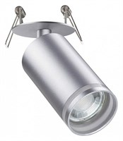 Спот Novotech Ular 370883 NV_370883