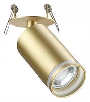 Спот Novotech Ular 370882 NV_370882