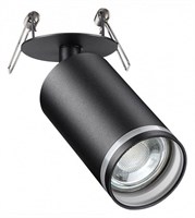 Спот Novotech Ular 370881 NV_370881