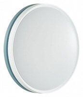 Накладной светильник Sonex Nohava Blue 7669/EL SN_7669_EL