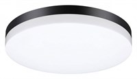 Накладной светильник Novotech Opal 358890 NV_358890