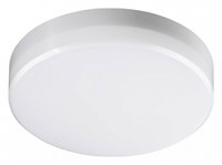 Накладной светильник Novotech Pandora 358684 NV_358684