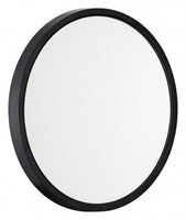 Накладной светильник Sonex Alfa Black 7660/24L SN_7660_24L