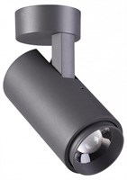 Светильник на штанге Novotech Kaimas 358289 NV_358289