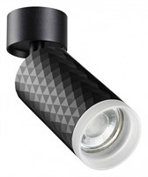 Спот Novotech Brill 370847 NV_370847