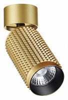 Спот Novotech Mais LED 358509 nv_358509