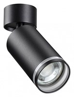 Спот Novotech Ular 370885 NV_370885