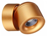 Накладной светильник Novotech Gesso 358810 NV_358810