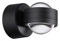 Светильник на штанге Novotech Calle 359304 NV_359304