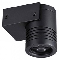 Светильник на штанге Odeon Light Stima 6648/6WL OD_6648_6WL