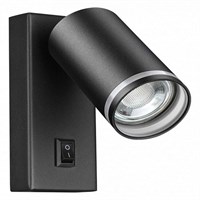 Бра Novotech Ular 370893 NV_370893