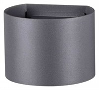 Накладной светильник Novotech Kaimas 358003 NV_358003