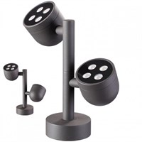 Наземный низкий светильник Novotech Galeati 358117 NV_358117