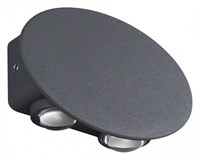 Накладной светильник Novotech Calle 358562 NV_358562