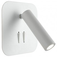 Бра Omnilux Arcevia OML-20701-02 om_oml-20701-02