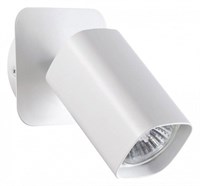 Спот Novotech Gusto 370553 NV_370553