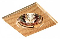 Встраиваемый светильник Novotech Wood 369716 NV_369716