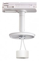 Светильник на штанге Novotech Unite 370683 nv_370683